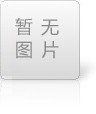 凍盤破碎機給您講講凍盤破碎機的使用